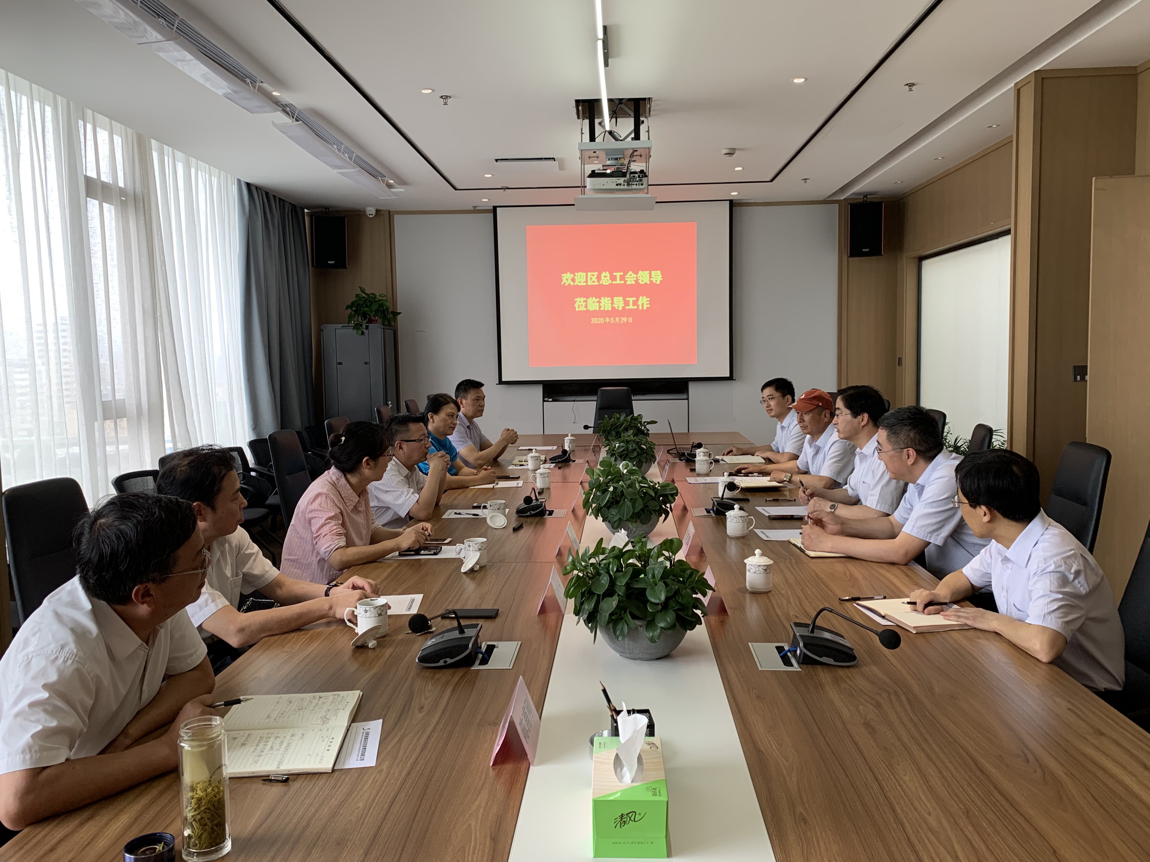 pc电子麻将胡了-(中国游)有限公司