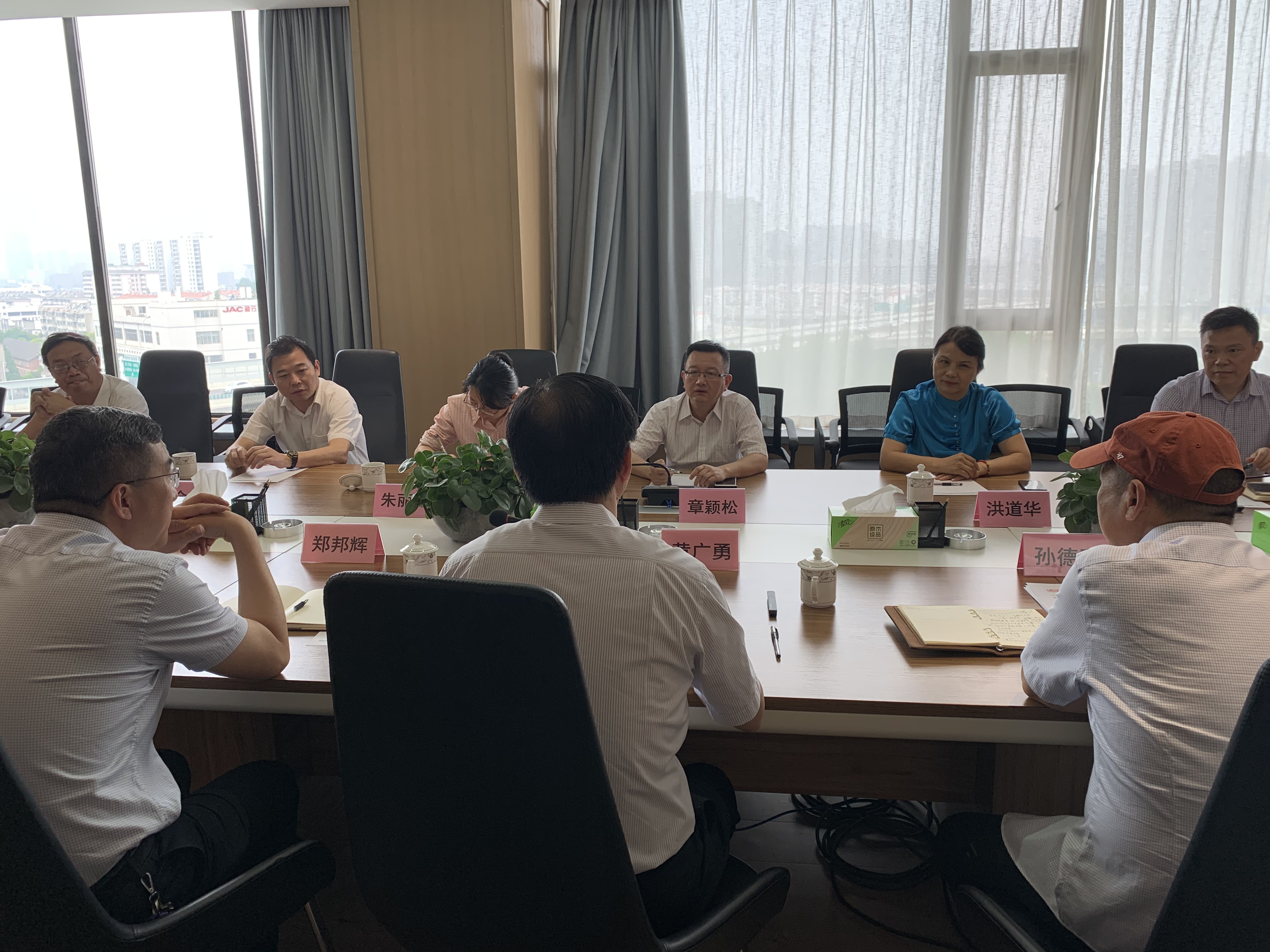 pc电子麻将胡了-(中国游)有限公司