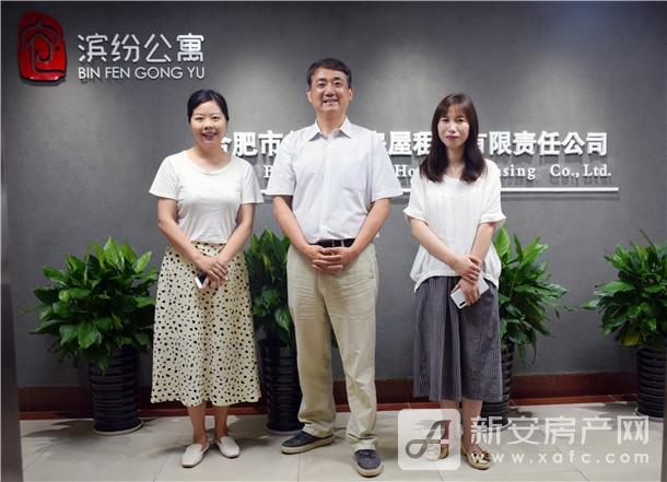 pc电子麻将胡了-(中国游)有限公司