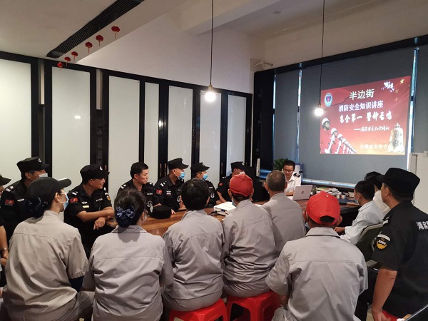 pc电子麻将胡了-(中国游)有限公司