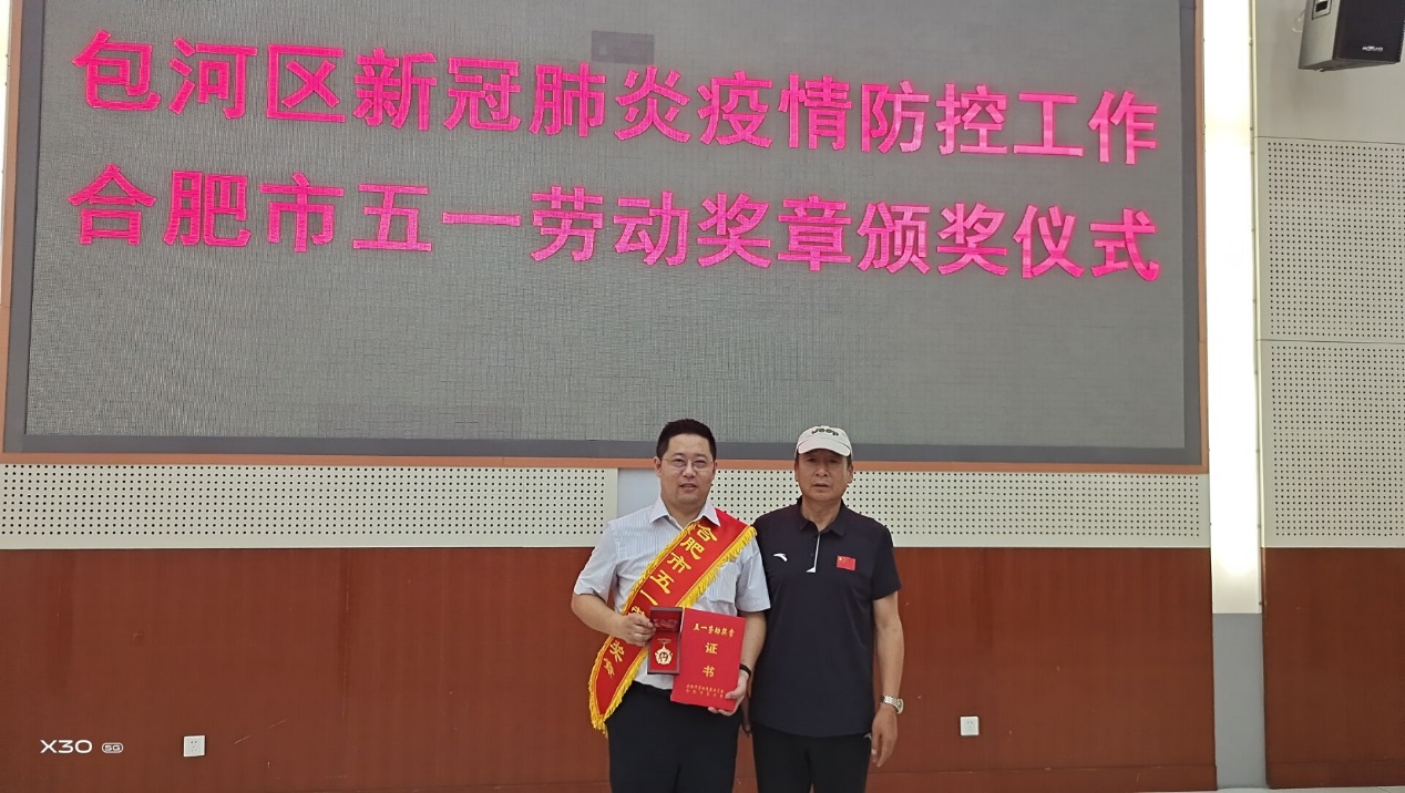 pc电子麻将胡了-(中国游)有限公司