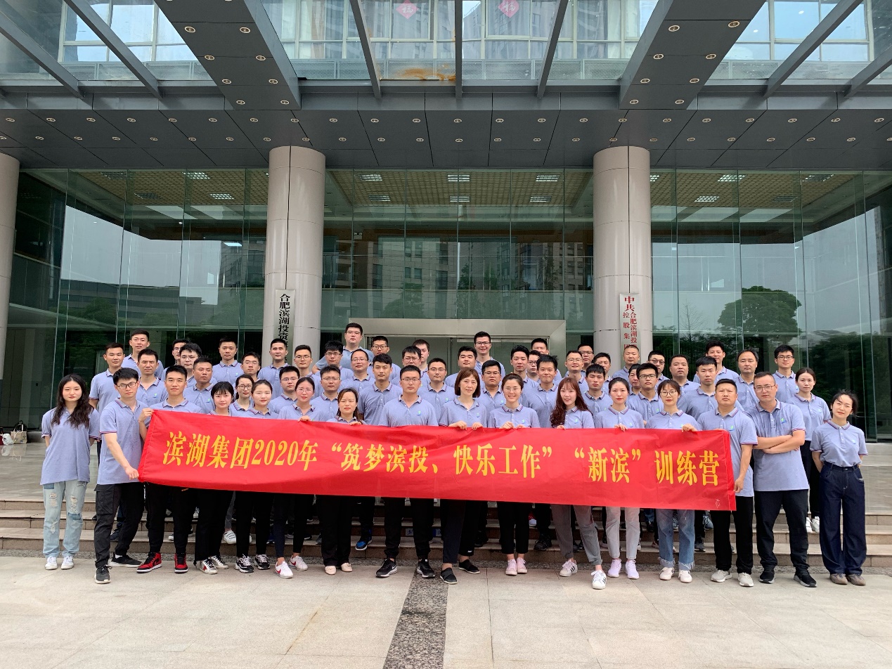 pc电子麻将胡了-(中国游)有限公司