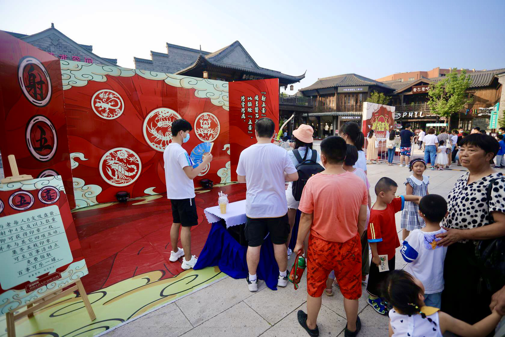 pc电子麻将胡了-(中国游)有限公司