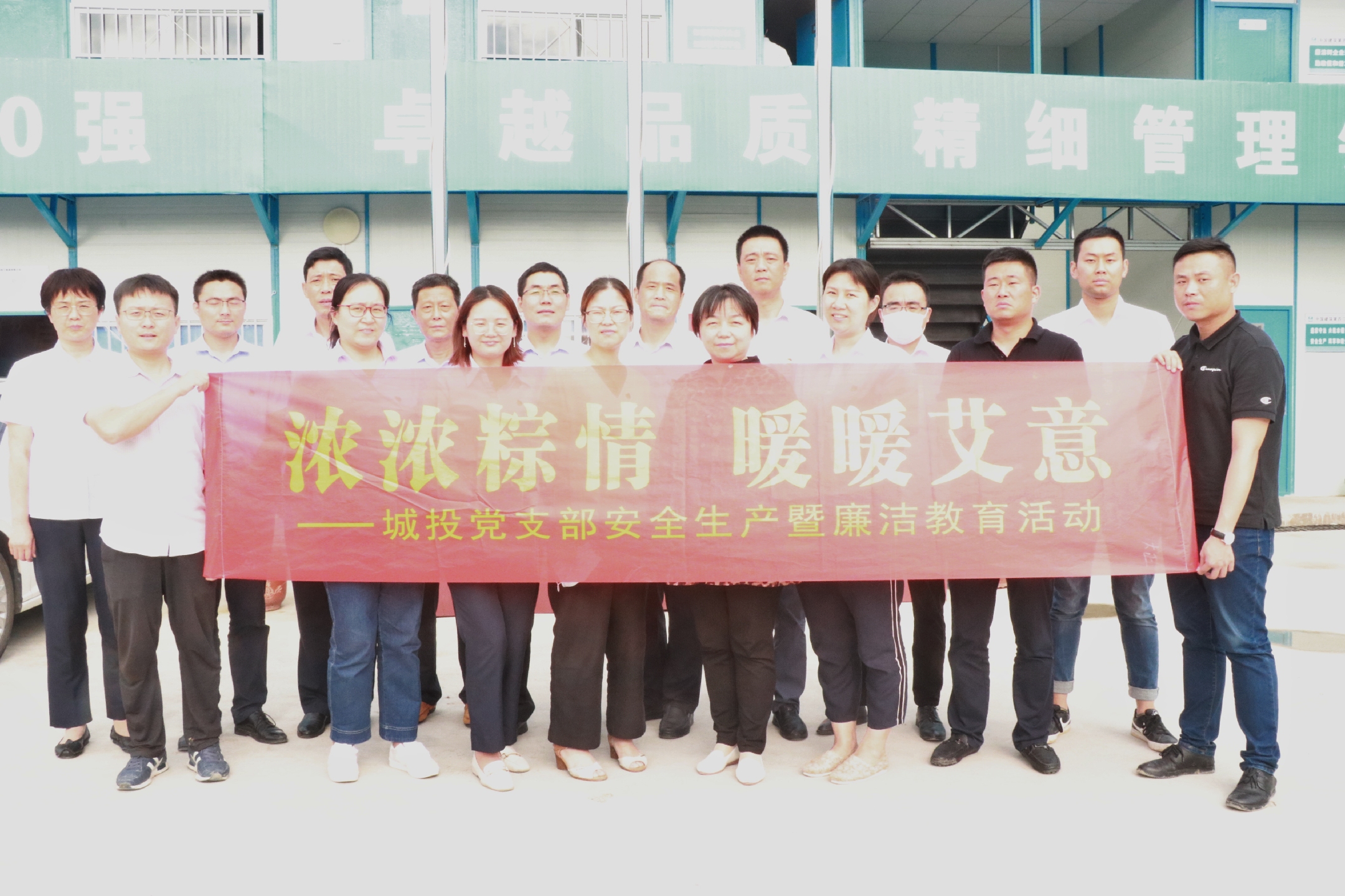 pc电子麻将胡了-(中国游)有限公司