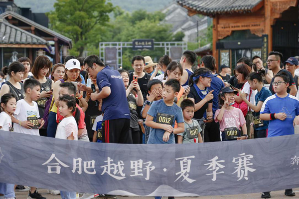 pc电子麻将胡了-(中国游)有限公司