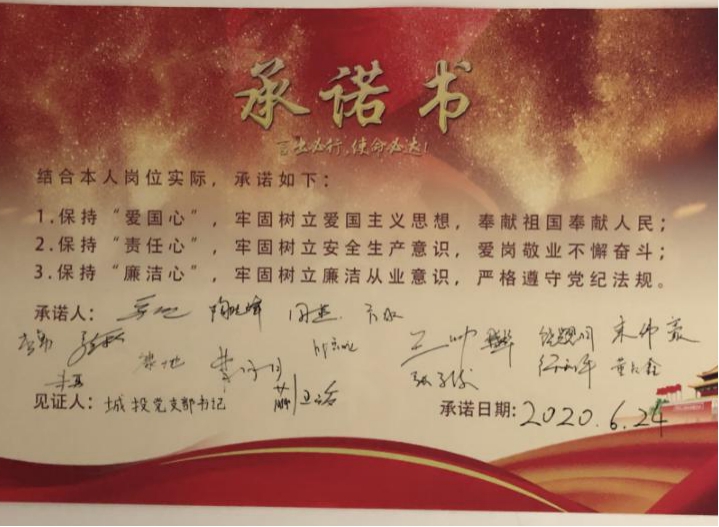 pc电子麻将胡了-(中国游)有限公司