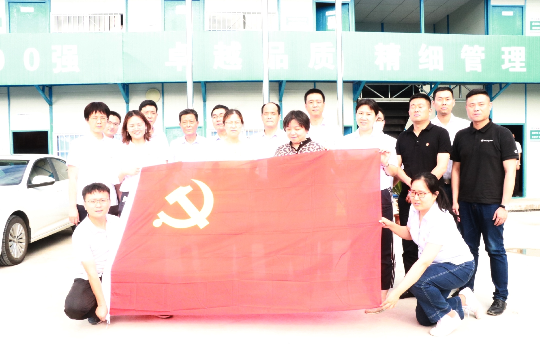 pc电子麻将胡了-(中国游)有限公司