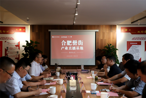 pc电子麻将胡了-(中国游)有限公司