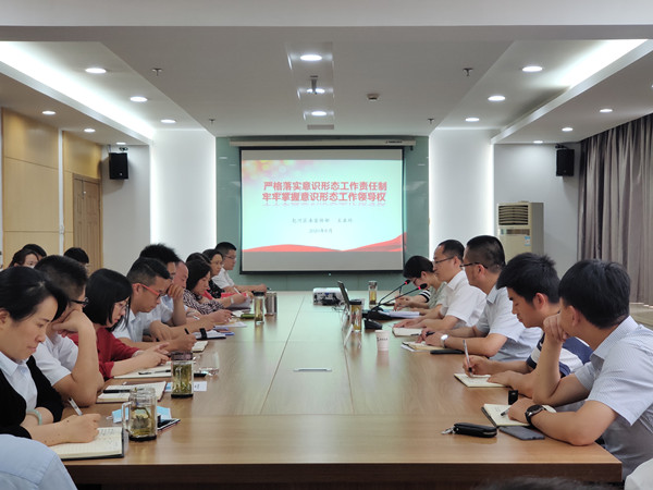 pc电子麻将胡了-(中国游)有限公司