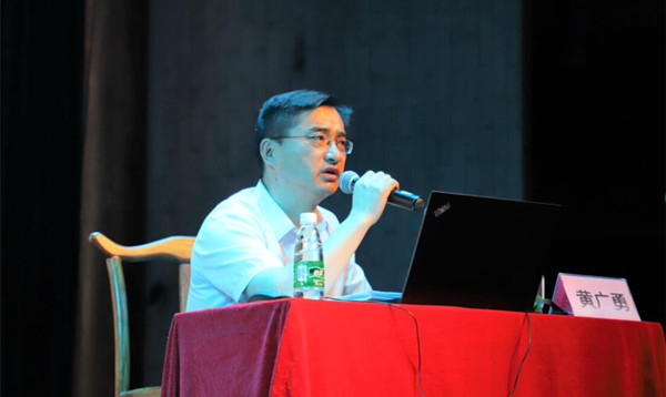 pc电子麻将胡了-(中国游)有限公司