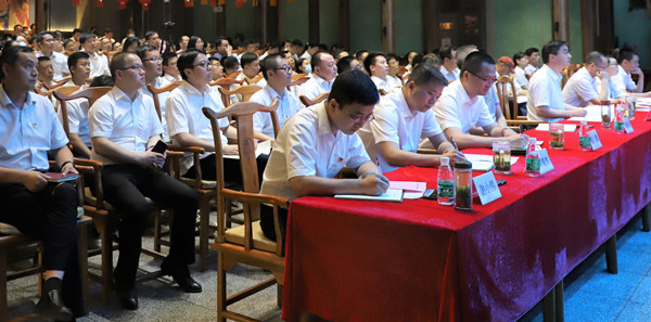 pc电子麻将胡了-(中国游)有限公司