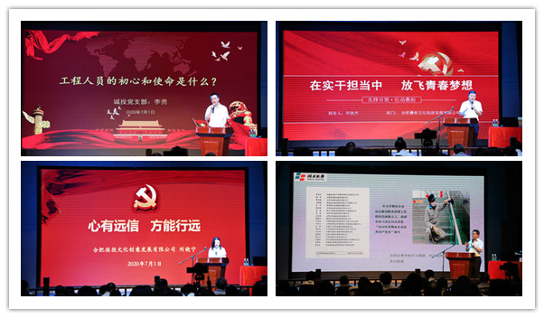 pc电子麻将胡了-(中国游)有限公司