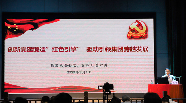 pc电子麻将胡了-(中国游)有限公司