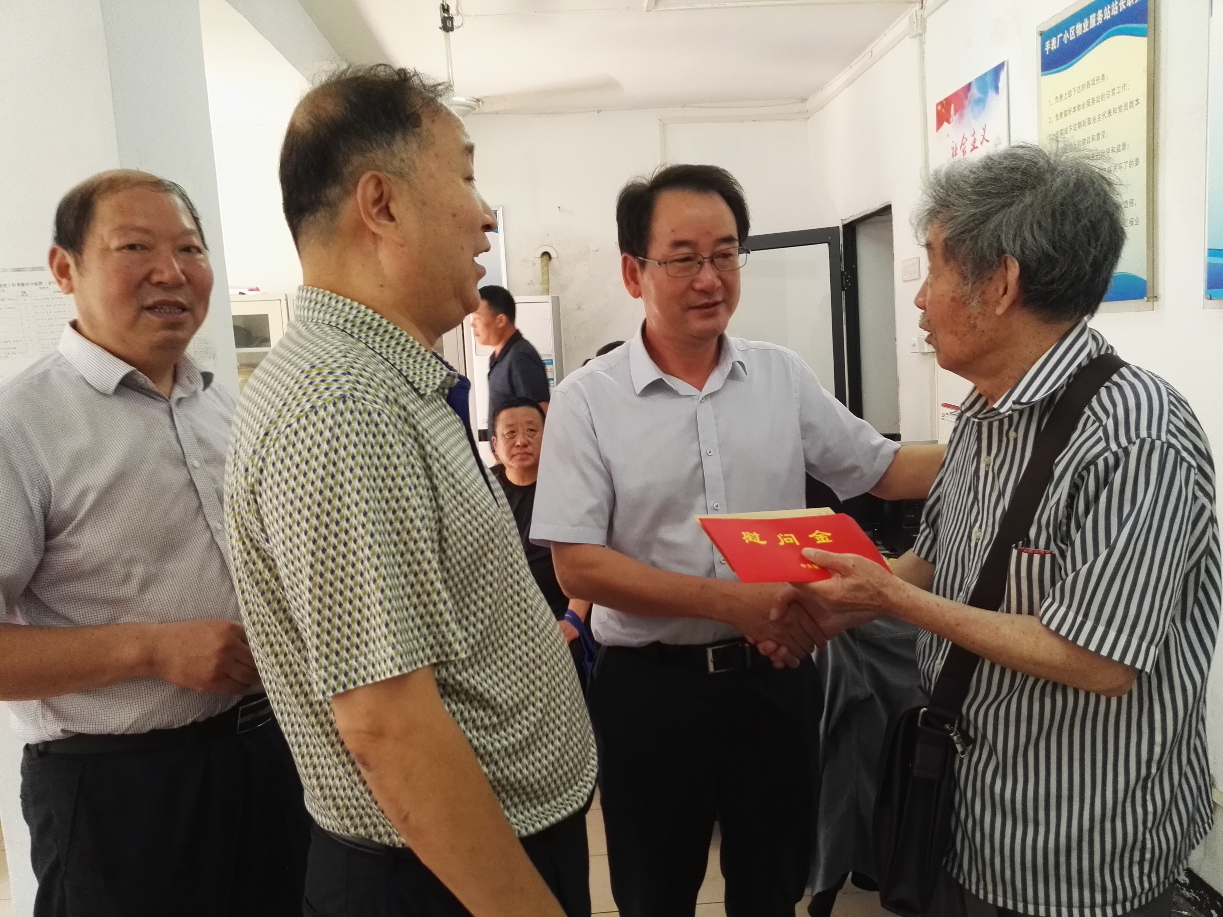 pc电子麻将胡了-(中国游)有限公司
