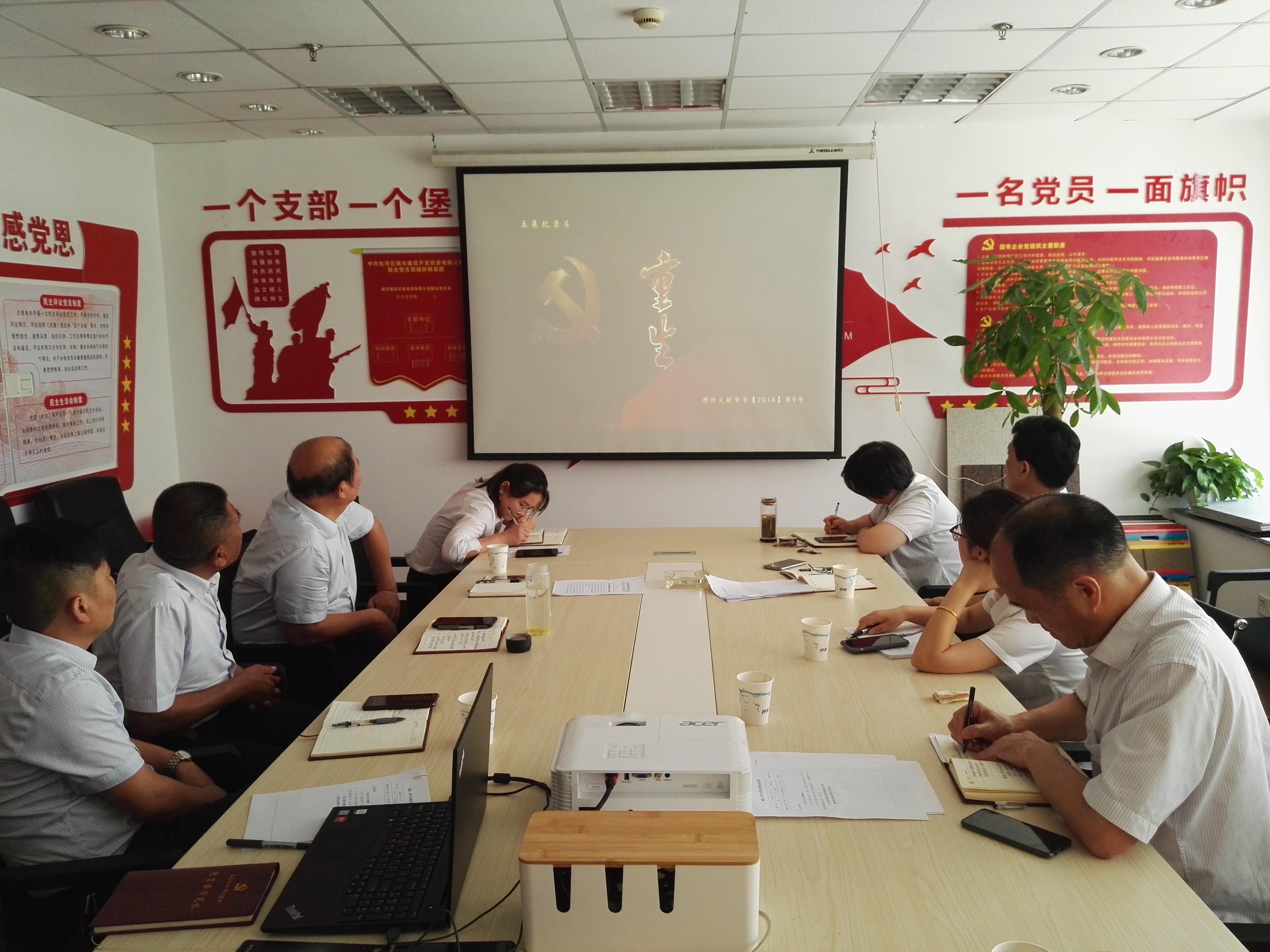 pc电子麻将胡了-(中国游)有限公司