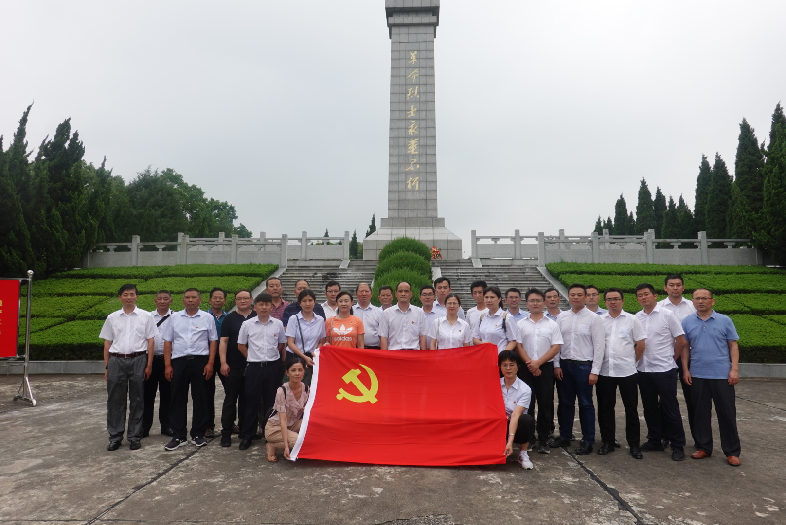 pc电子麻将胡了-(中国游)有限公司