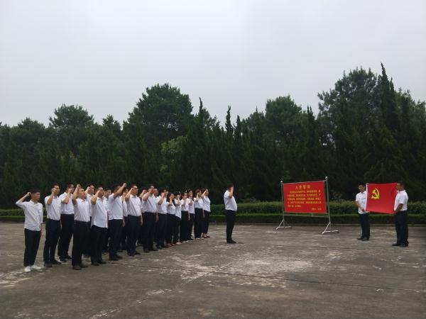 pc电子麻将胡了-(中国游)有限公司