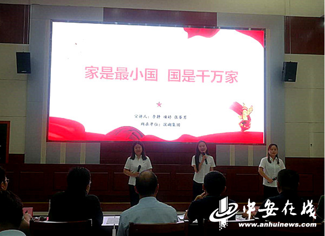 pc电子麻将胡了-(中国游)有限公司