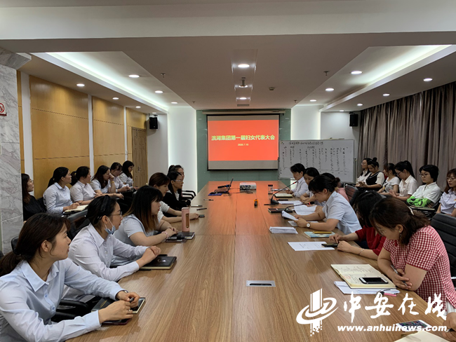 pc电子麻将胡了-(中国游)有限公司