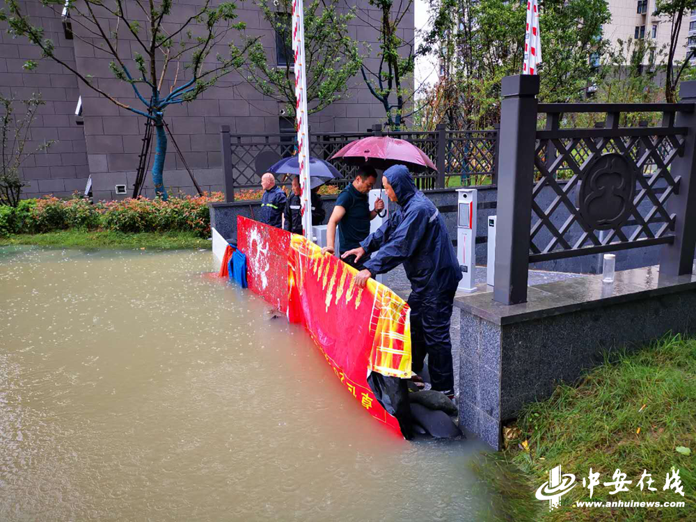 pc电子麻将胡了-(中国游)有限公司