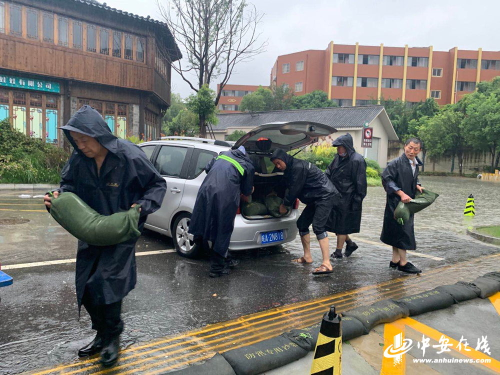 pc电子麻将胡了-(中国游)有限公司