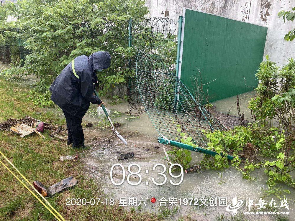 pc电子麻将胡了-(中国游)有限公司