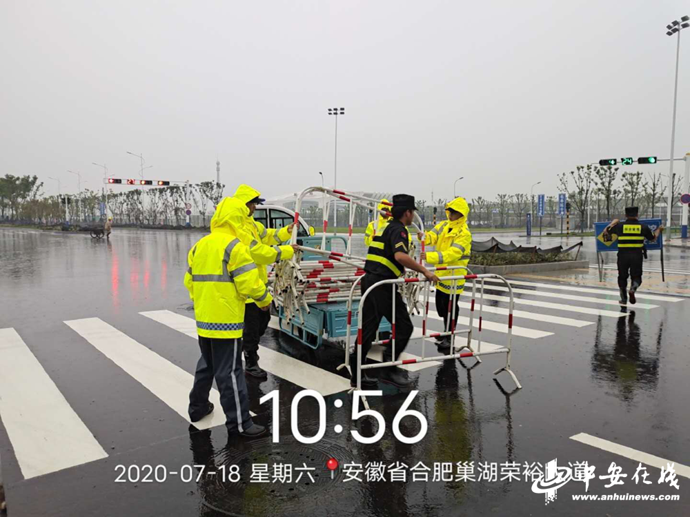 pc电子麻将胡了-(中国游)有限公司