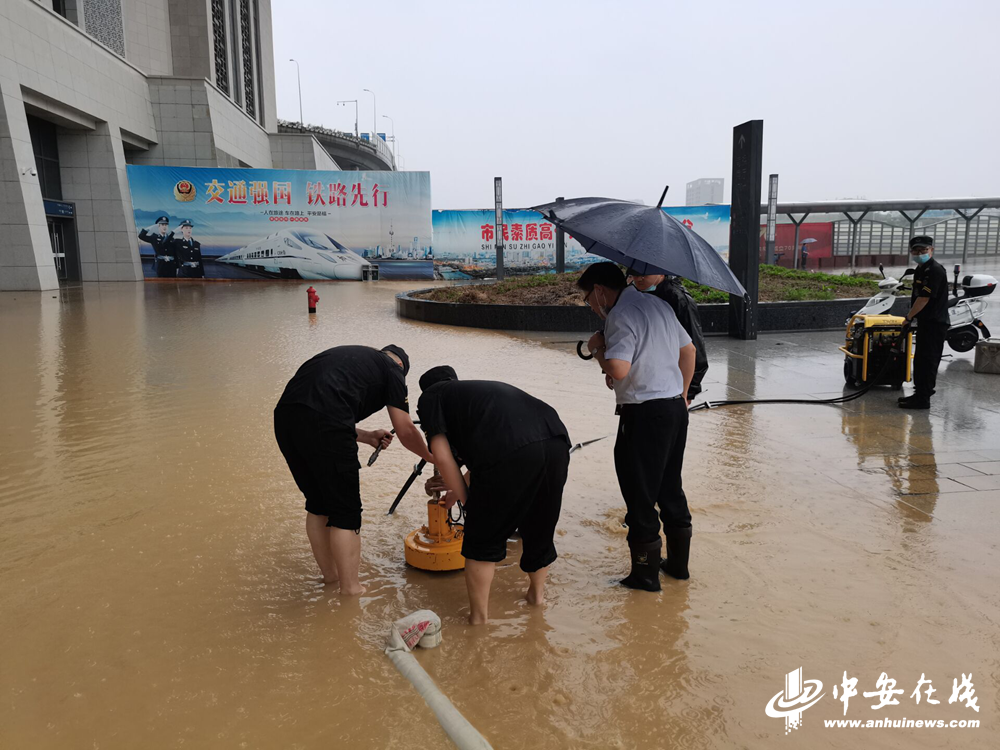pc电子麻将胡了-(中国游)有限公司