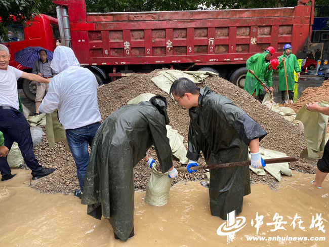 pc电子麻将胡了-(中国游)有限公司