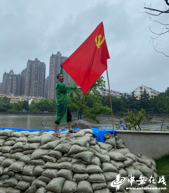 pc电子麻将胡了-(中国游)有限公司