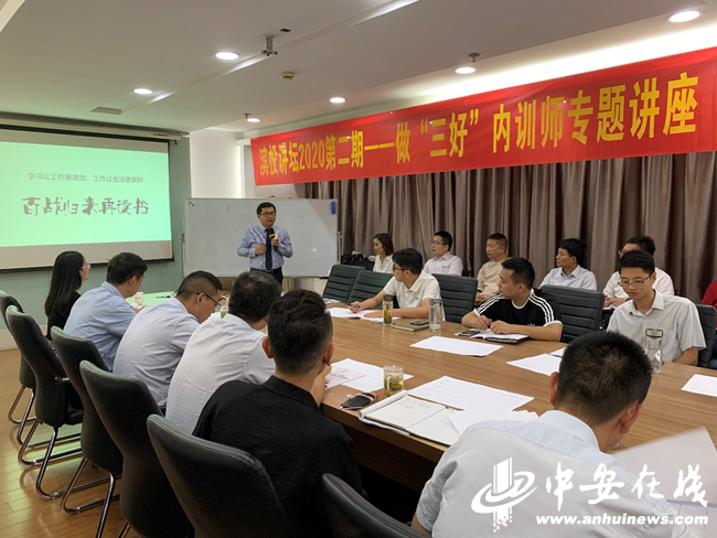 pc电子麻将胡了-(中国游)有限公司