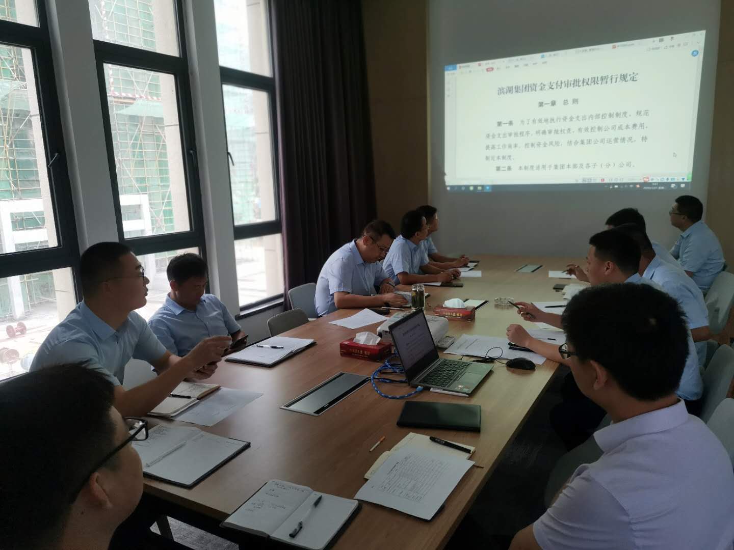 pc电子麻将胡了-(中国游)有限公司