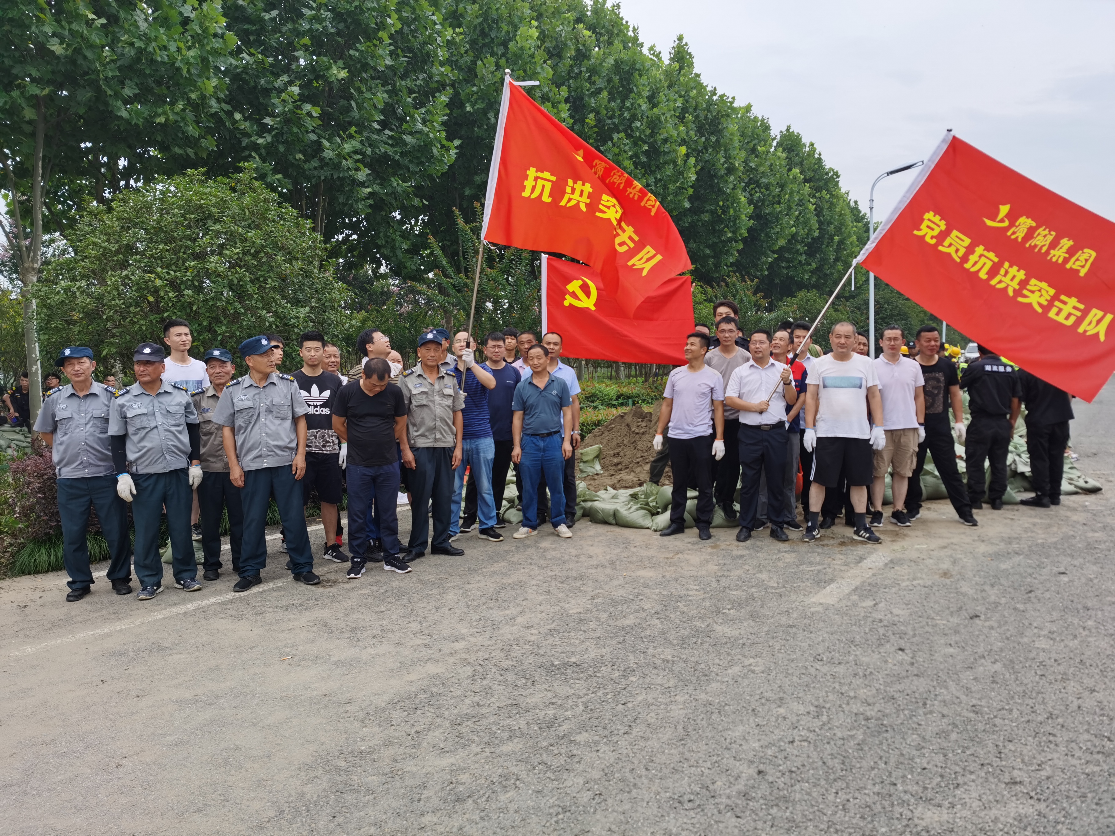 pc电子麻将胡了-(中国游)有限公司
