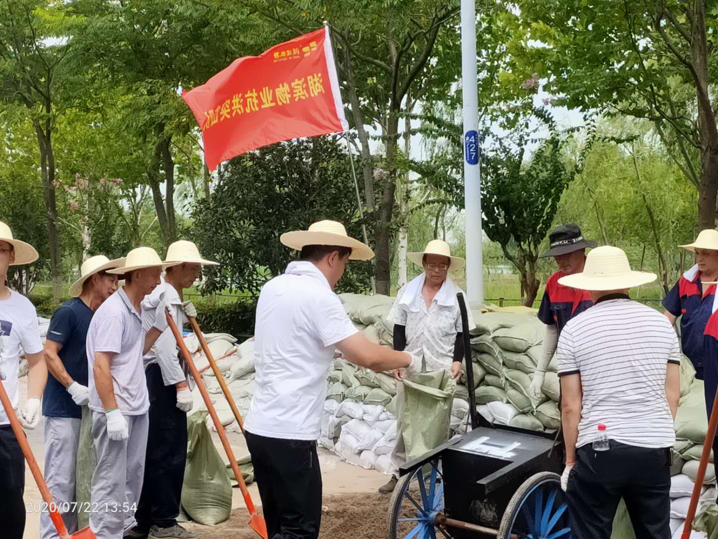 pc电子麻将胡了-(中国游)有限公司