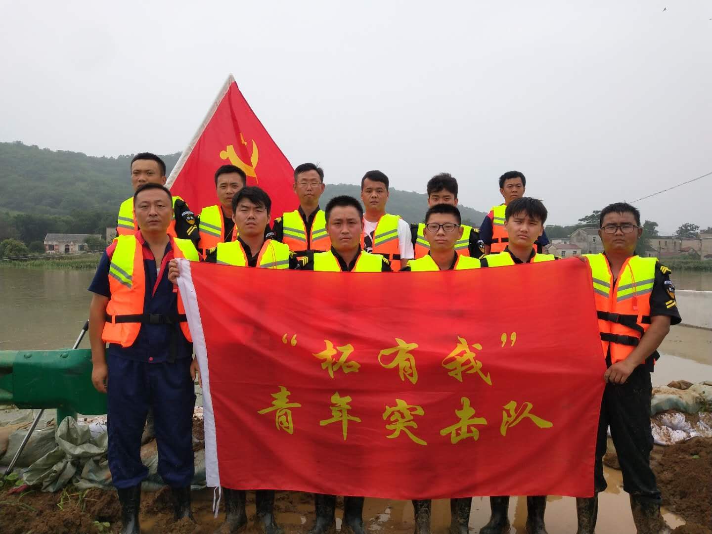 pc电子麻将胡了-(中国游)有限公司
