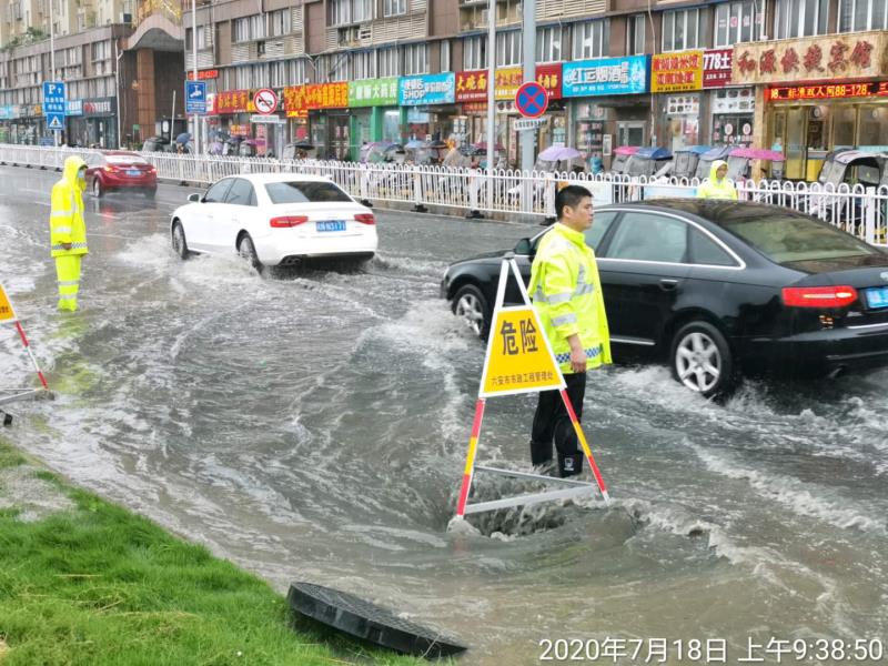 pc电子麻将胡了-(中国游)有限公司