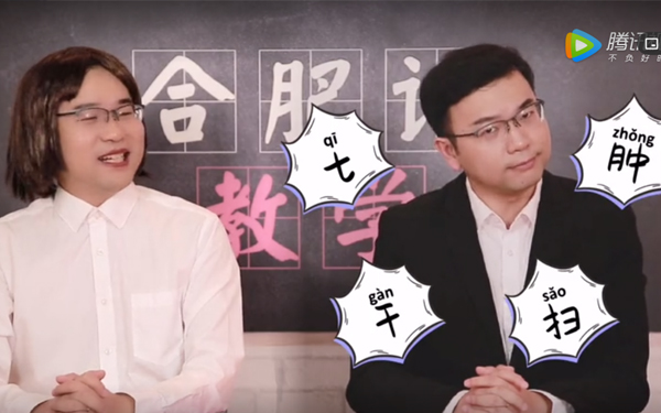 pc电子麻将胡了-(中国游)有限公司
