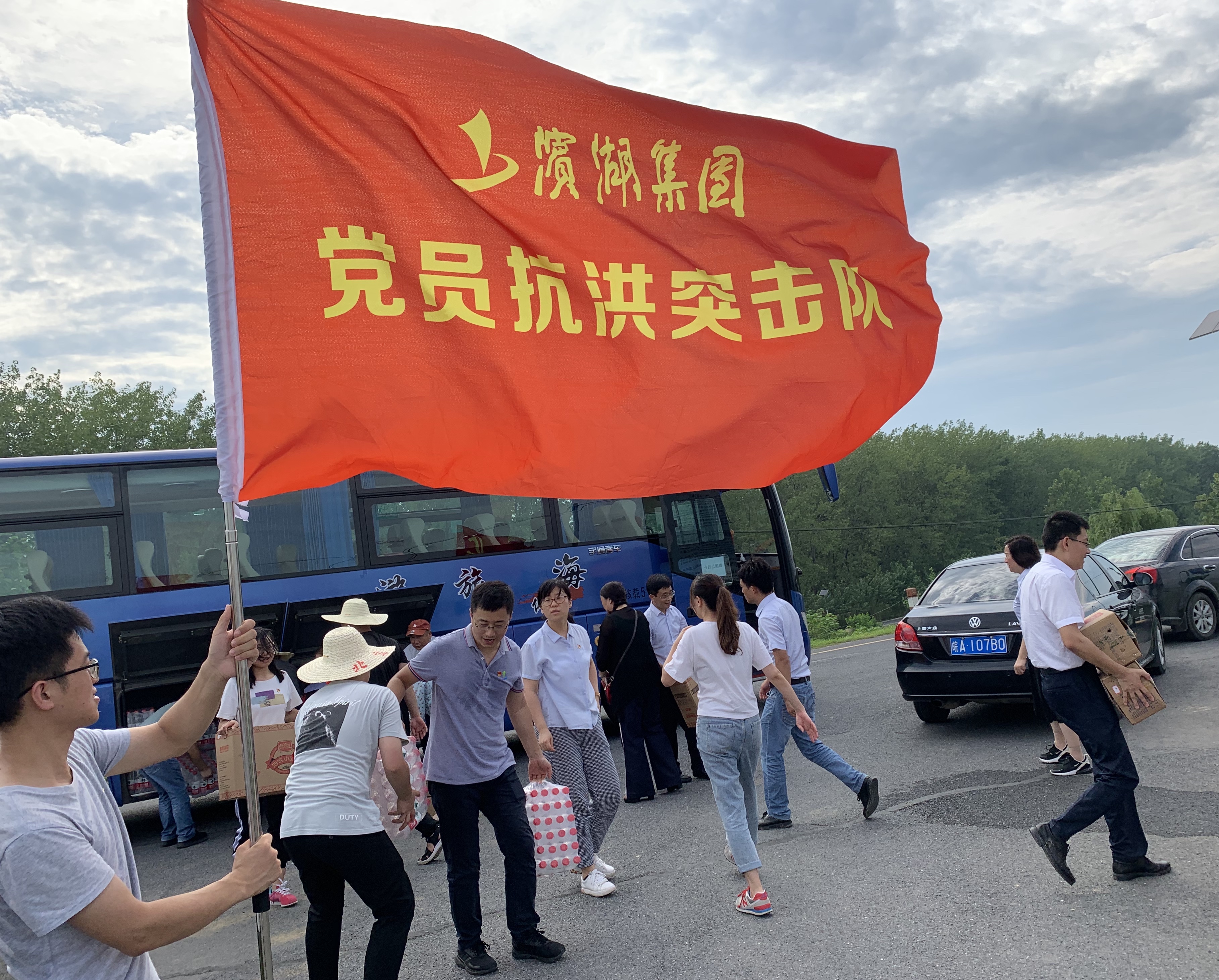 pc电子麻将胡了-(中国游)有限公司