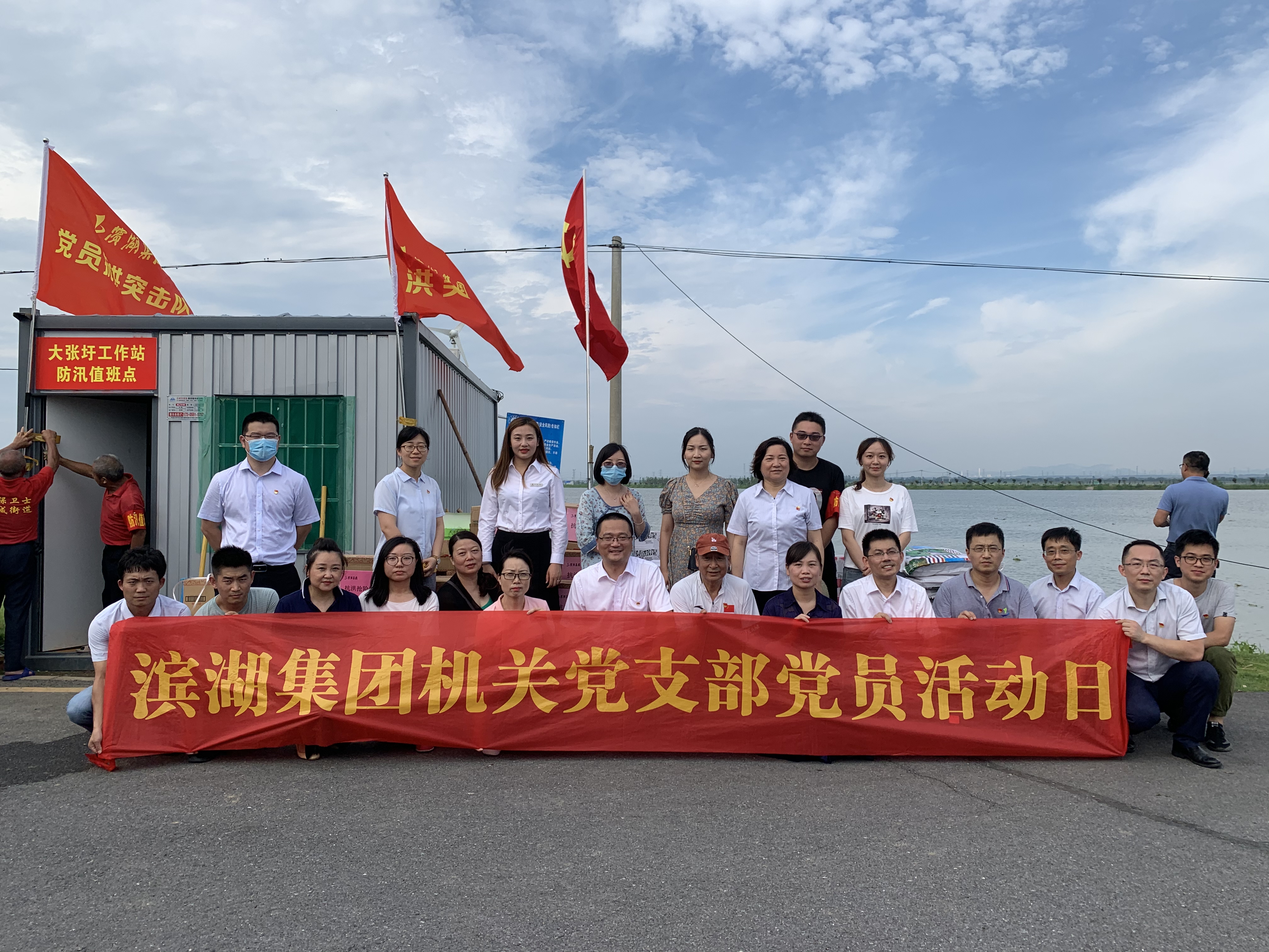 pc电子麻将胡了-(中国游)有限公司