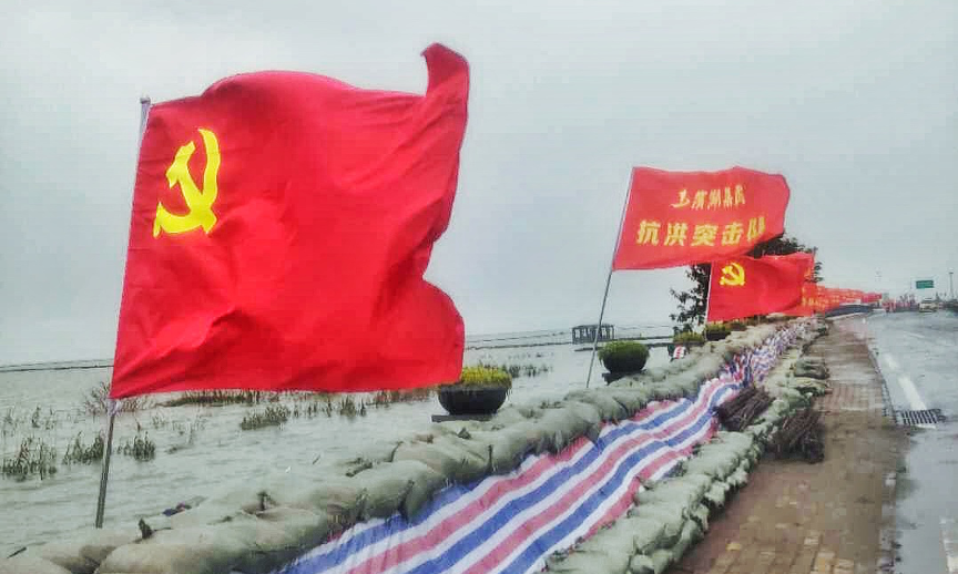 pc电子麻将胡了-(中国游)有限公司