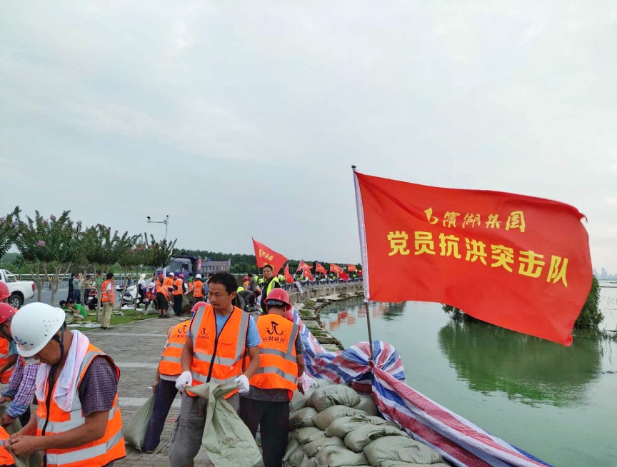 pc电子麻将胡了-(中国游)有限公司