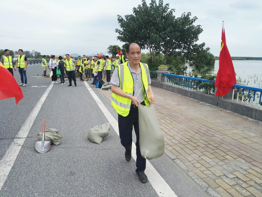 pc电子麻将胡了-(中国游)有限公司