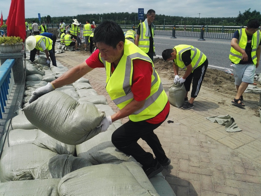 pc电子麻将胡了-(中国游)有限公司