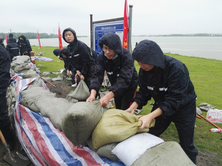 pc电子麻将胡了-(中国游)有限公司