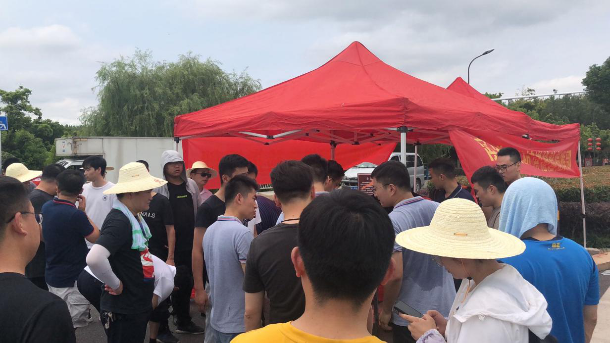 pc电子麻将胡了-(中国游)有限公司