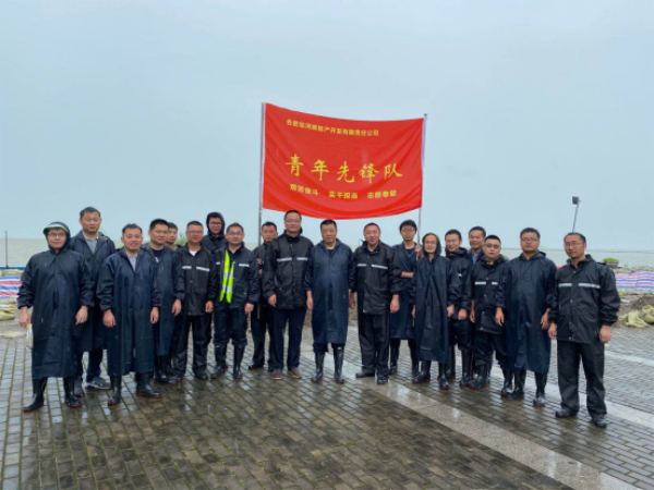 pc电子麻将胡了-(中国游)有限公司