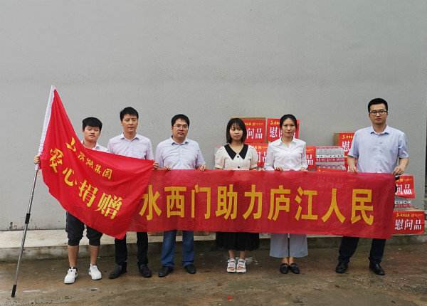 pc电子麻将胡了-(中国游)有限公司