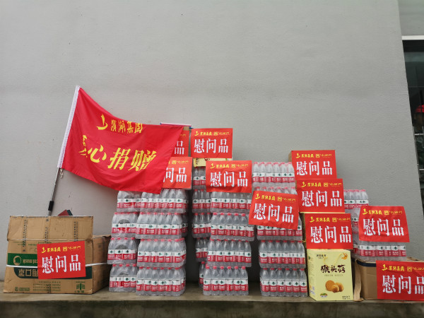 pc电子麻将胡了-(中国游)有限公司