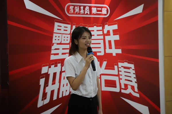 pc电子麻将胡了-(中国游)有限公司