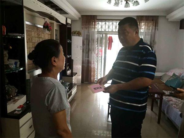 pc电子麻将胡了-(中国游)有限公司